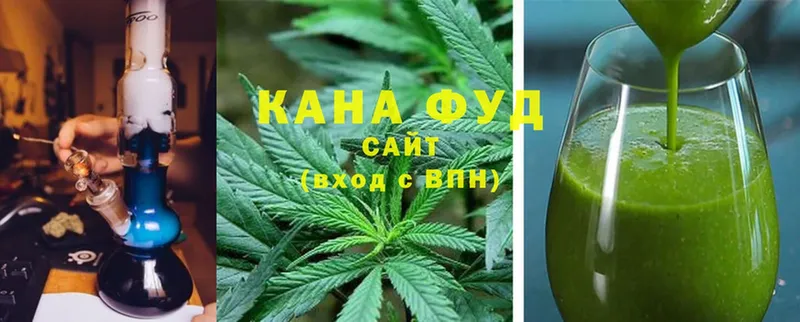 Cannafood марихуана  Гурьевск 